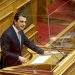 Κώστας Σκρέκας: «Θωρακίζουμε την κοινωνία από την κλιματική κρίση – Μειώνουμε το κόστος ενέργειας για νοικοκυριά και επιχειρήσεις»