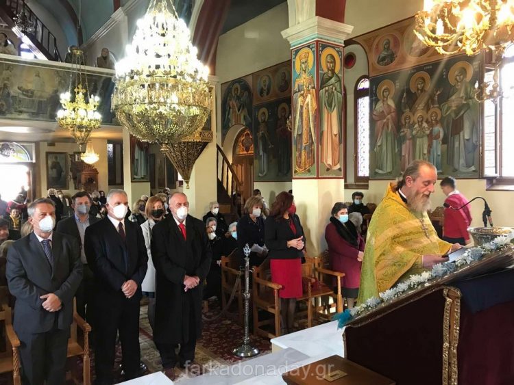 Η εορτή των Θεοφανείων στην Φαρκαδόνα