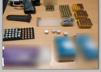Συνελήφθη ημεδαπός στα Τρίκαλα κατηγορούμενος για παράβαση του νόμου περί όπλων