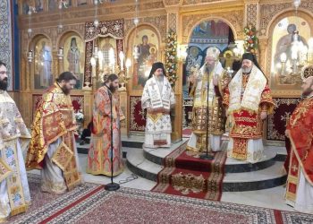 Με λαμπρότητα εορτάστηκε ο Άγιος Χαράλαμπος στη Λάρισα