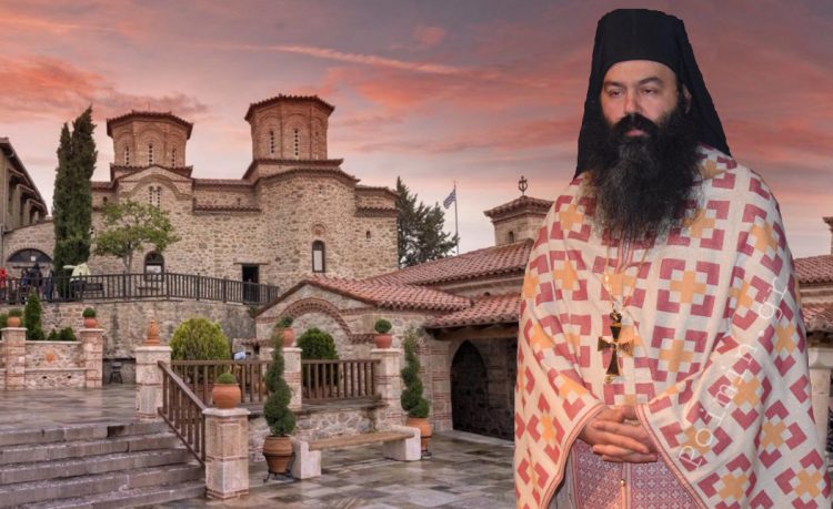 Εξελέγη νέος Ηγούμενος της Ιεράς Μονής Βαρλαάμ Αγίων Μετεώρων