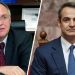 Ο Κυριάκος Μητσοτάκης διέγραψε τον Πέτρο Δούκα από τη Νέα Δημοκρατία – Όλο το παρασκήνιο