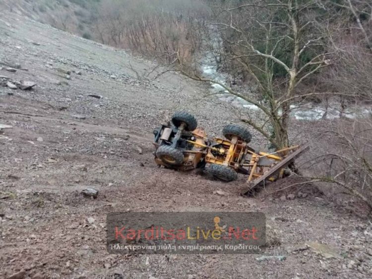 Χειριστής μηχανήματος έργου βρέθηκε στο γκρεμό
