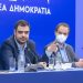 Στα Τρίκαλα Παύλος Μαρινάκης και Στέλιος Κονταδάκης