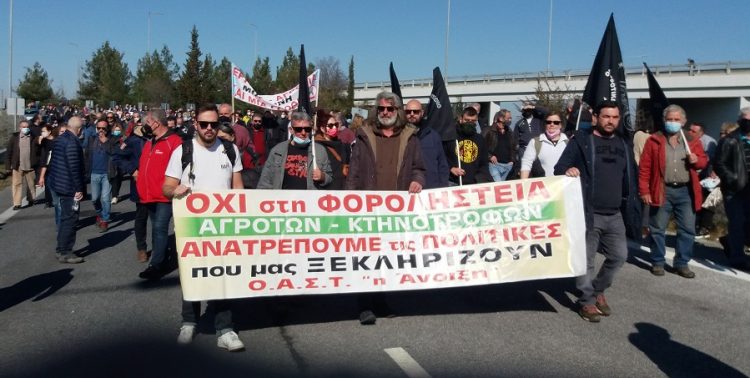 Συλλαλητήριο με αγροτικά μηχανήματα τη Δευτέρα στα Τρίκαλα
