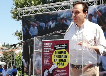Στην απέξω πάλι τα Τρίκαλα