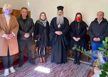 Ζήτω η Ελλάδα, ζήτω η Θρησκεία, ζήτω η Νέα Δημοκρατία