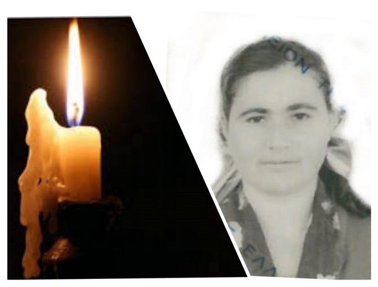 Απεβίωσε η ΒΑΣΙΛΙΚΗ ΤΕΓΑ