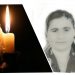 Απεβίωσε η ΒΑΣΙΛΙΚΗ ΤΕΓΑ