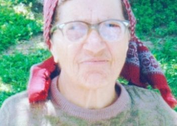 Έφυγε από την ζωή η  Δήμητρα Τασιούλα