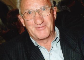 Απεβίωσε ο Παναγιώτης Σταματίου