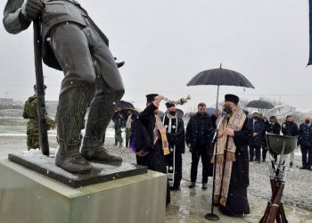 Τους Ήρωες Μαχητές του 5ου Συντάγματος στο Ύψωμα 731 τίμησαν Περιφέρεια  Θεσσαλίας  και Π.Ε. Τρικάλων