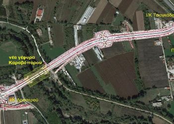 Νέος ασφαλής αυτοκινητόδρομος  και δύο γέφυρες στον Πηνειό