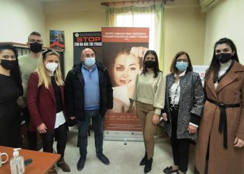 Ημέρα της Γυναίκας με δράσεις στα Τρίκαλα από το Κέντρο Συμβουλευτικής