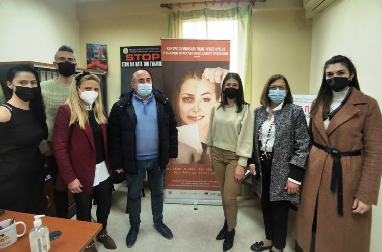 Ημέρα της Γυναίκας με δράσεις στα Τρίκαλα από το Κέντρο Συμβουλευτικής