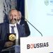 Διακρίσεις για την ΟΛΥΜΠΟΣ στα Healthy Diet Awards 2022!