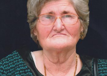 Απεβίωσε η ΓΕΩΡΓΙΑ ΓΙΑΝΝΟΥΛΙΔΗ