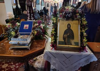 Απόρρητο: Την Τιμία Κάρα του Οσίου Δανιήλ υποδέχθηκε κλήρος και λαός στην Φαρκαδόνα