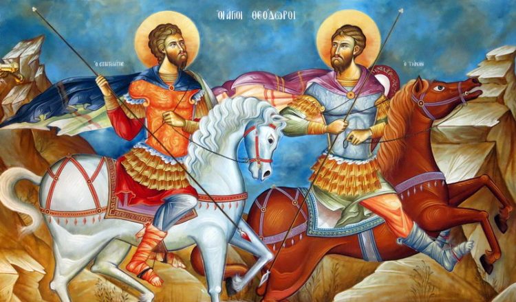 Πρόγραμμα πανηγύρεως  Ιερού Ναού Αγίων Θεοδώρων Κρήνης