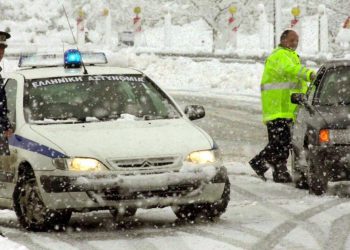 Kυκλοφοριακές ρυθμίσεις στον Ε-65