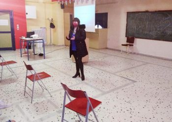 Διημερίδα ψυχικής υγείας στο ΓΕΛ Φαρκαδόνας