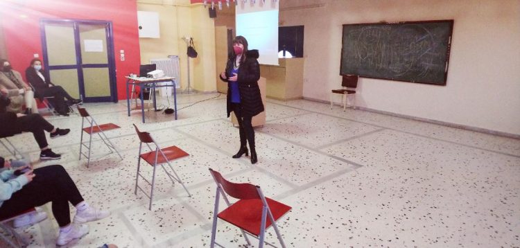 Διημερίδα ψυχικής υγείας στο ΓΕΛ Φαρκαδόνας
