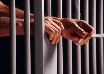 ΤΡΙΚΑΛΑ: Σωφρονιστικός υπάλληλος διακινούσε ναρκωτικά στις φυλακές