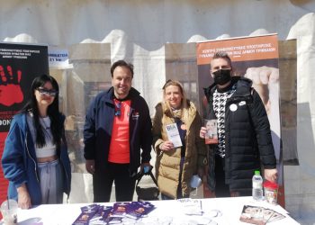 Σαφές και ισχυρό μήνυμα κατά της βίας εναντίον γυναικών στον Ημιμαραθώνιο Καλαμπάκα – Τρίκαλα