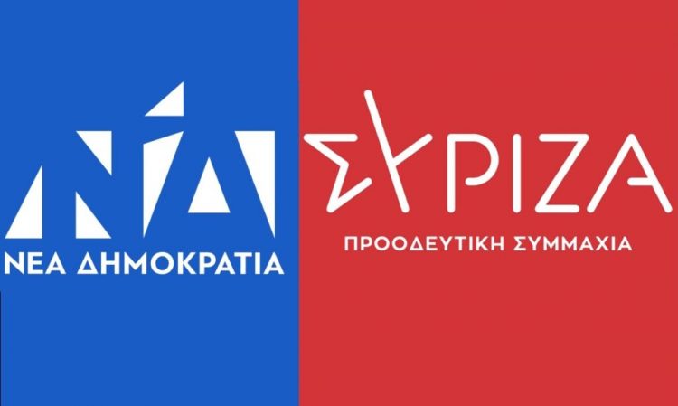 Ο ΣΥΡΙΖΑ-ΠΣ  απαντά στην ΔΕΕΠ Ν.Δ Τρικάλων