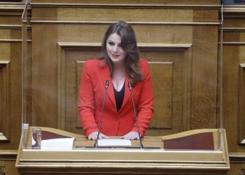 Κ. Παπακώστα | Για την Οπαδική Βία: «Η εξάλειψή της είναι πολιτικό καθήκον, πάνδημο & αδήριτο κοινωνικό αίτημα»