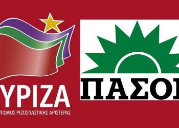 Ξεκάθαρος  o Σωτήρης… θέλω το χρίσμα και του ΚΙΝΑΛ και του ΣΥΡΙΖΑ για τη διεκδίκηση του δήμου