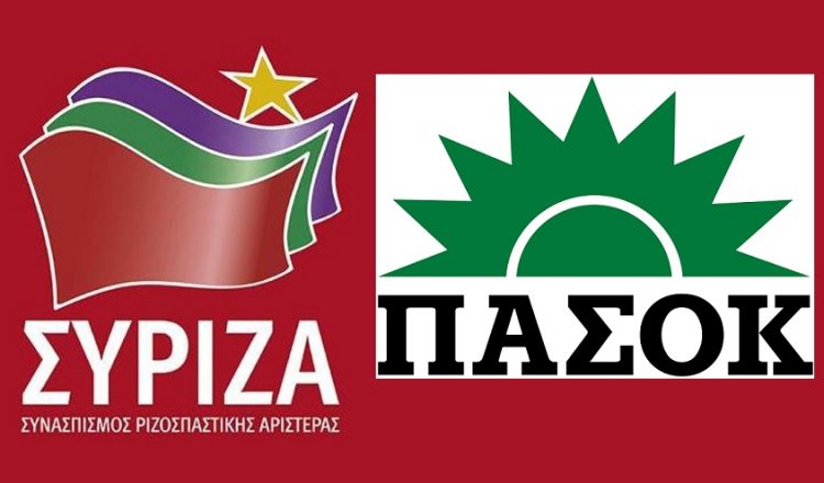 Ξεκάθαρος  o Σωτήρης… θέλω το χρίσμα και του ΚΙΝΑΛ και του ΣΥΡΙΖΑ για τη διεκδίκηση του δήμου