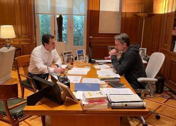Με φόντο την ενεργειακή κρίση η συνάντηση  Σκρέκα – Μητσοτάκη