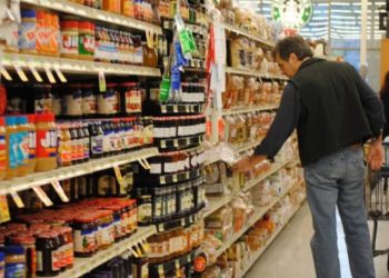 Επίδομα ακρίβειας 200 ευρώ: Θα δοθεί έως 21 Απριλίου – Ποιοι είναι οι δικαιούχοι