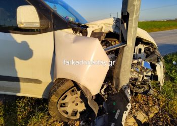 Ταξιάρχες: Αυτοκίνητο καρφώθηκε σε κολώνα (φωτό)