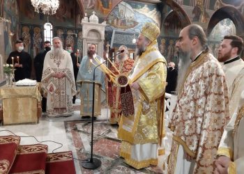 Μνημόσυνο μακαριστού Αρχιμ. Διονυσίου Χουρμουζιάδη στα Τρίκαλα