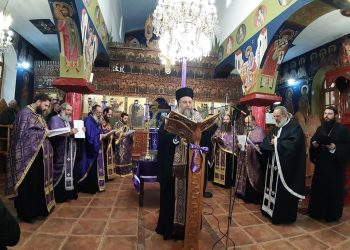 Το μυστήριο του Ιερού Ευχελαίου τέλεσε ο Μητροπολίτης μας στην Κρήνη