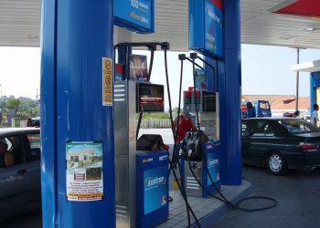 Ηλεκτρονική απογραφή των δεξαμενών υγρών καύσιμων και υγραερίου