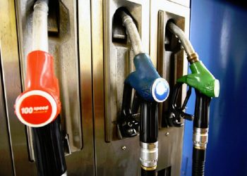 Επιδότηση καυσίμων: Πότε ανοίγει η πλατφόρμα -Τι πρέπει να κάνετε
