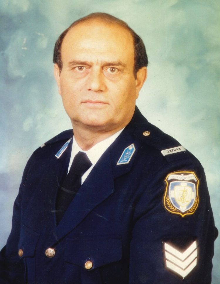 Απεβίωσε ο συντ/χος Αστυνομικός Νικόλαος Κωστούλας