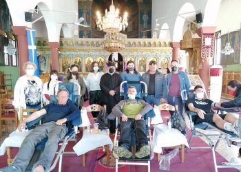 Με επιτυχία πραγματοποιήθηκε η εθελοντική αιμοδοσία στα Σερβωτά