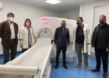 Με νέο ιατροτεχνολογικό εξοπλισμό ενισχύθηκε το Γενικό Νοσοκομείο Τρικάλων