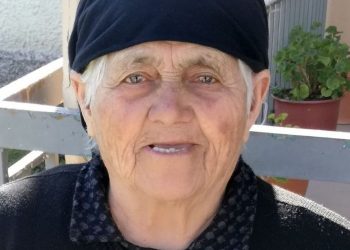 Απεβίωσε η ΕΥΑΓΓΕΛΗ ΚΟΥΤΣΑΓΙΑ