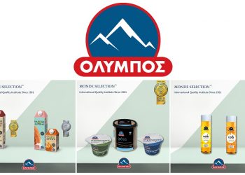 Διεθνείς διακρίσεις για οκτώ προϊόντα ΟΛΥΜΠΟΣ από το καταξιωμένο Monde Selection