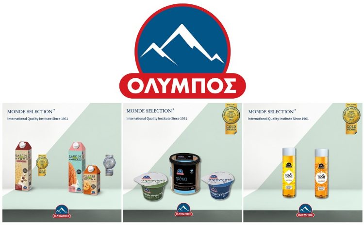 Διεθνείς διακρίσεις για οκτώ προϊόντα ΟΛΥΜΠΟΣ από το καταξιωμένο Monde Selection