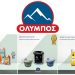 Διεθνείς διακρίσεις για οκτώ προϊόντα ΟΛΥΜΠΟΣ από το καταξιωμένο Monde Selection