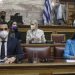 Εύσημα της Ευρωπαίας Επιτρόπου Ενέργειας στον Κώστα Σκρέκα