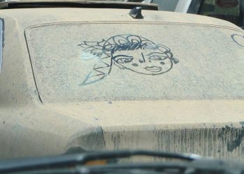 Βροχή με «αφρικανική σκόνη» και σήμερα στα χωριά του Δήμου Φαρκαδόνας