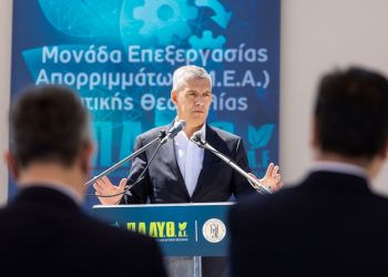 ΑΓΟΡΑΣΤΟΣ: «Ενωμένοι μπορούμε να πάμε ψηλότερα, όπως το έχουμε αποδείξει στη Θεσσαλία»
