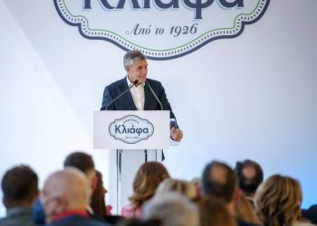 Με σεβασμό στην ιστορία και με το βλέμμα στο μέλλον τα εγκαίνια του νέου υπερσύγχρονου εργοστασίου ΚΛΙΑΦΑ